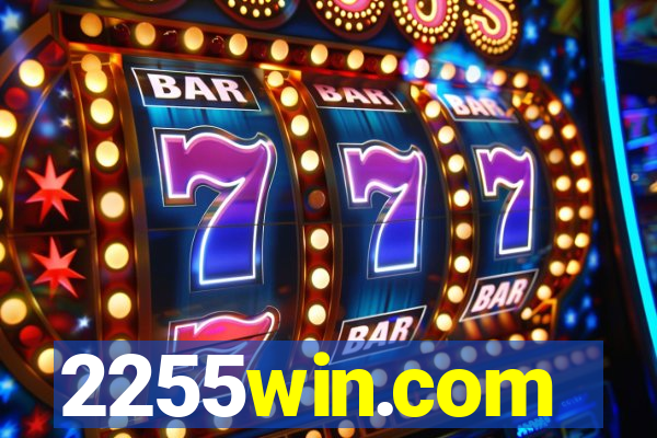 2255win.com