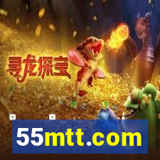 55mtt.com