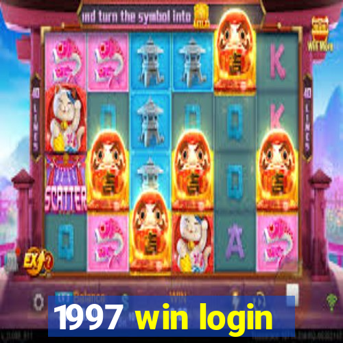 1997 win login