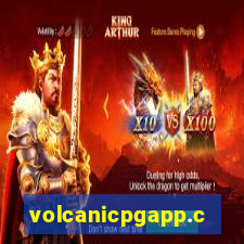 volcanicpgapp.com