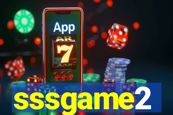 sssgame2