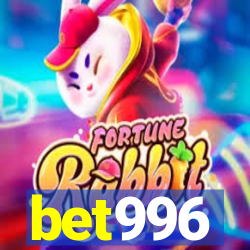 bet996