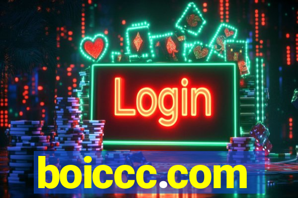 boiccc.com