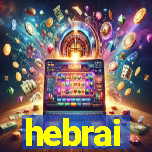 hebrai