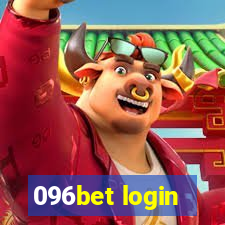 096bet login