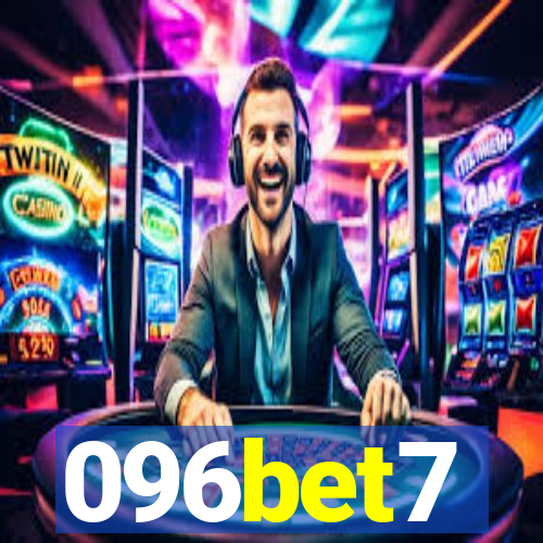 096bet7