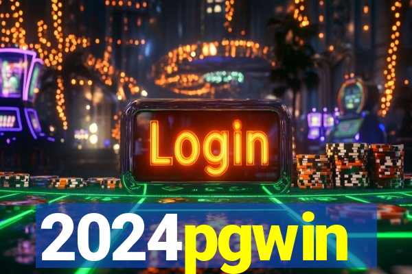 2024pgwin