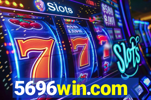 5696win.com