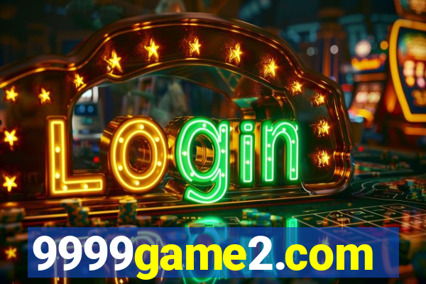 9999game2.com