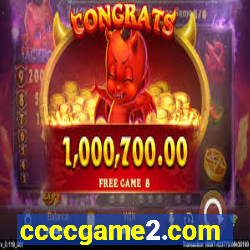 ccccgame2.com