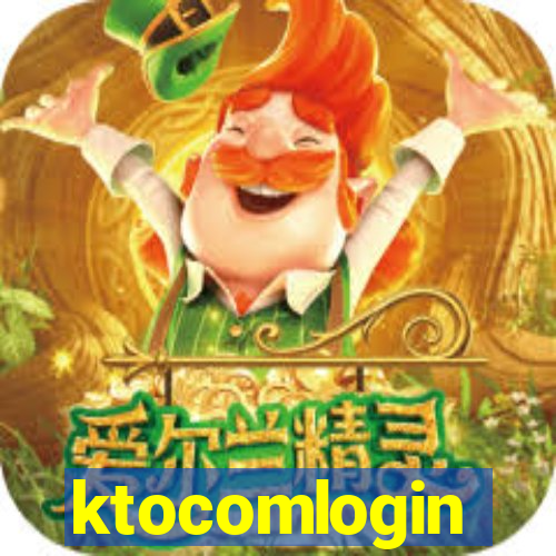 ktocomlogin